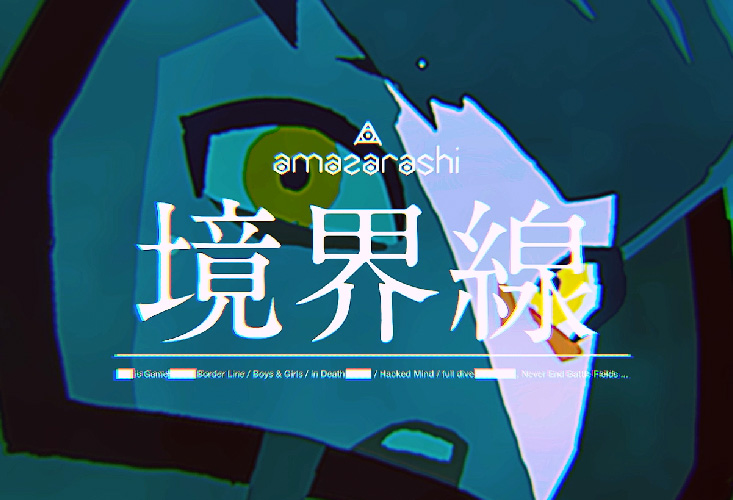 Amazarashi – “境界線” Music Video