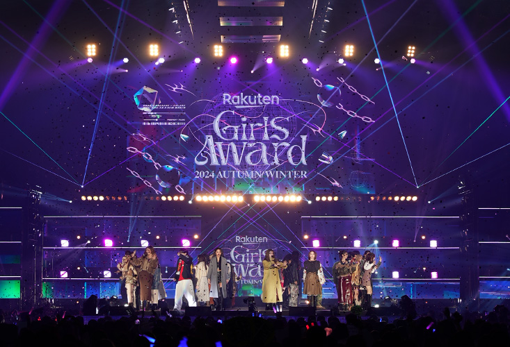 GirlsAward 2024 autumn/winter STAGE MOVIE